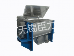 臥式螺帶混合機(jī)