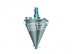 錐型雙螺旋混合機(jī)